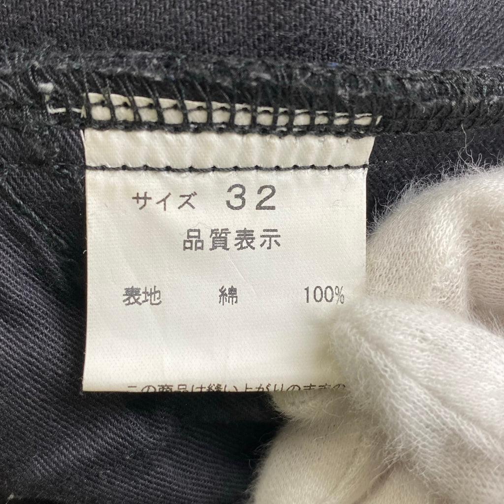 NUMERO UNO ヌメロ ウーノ  小沢宏氏 / クロップドデニムパンツ ブラック 参考定価：25,000程度 SIZE：32