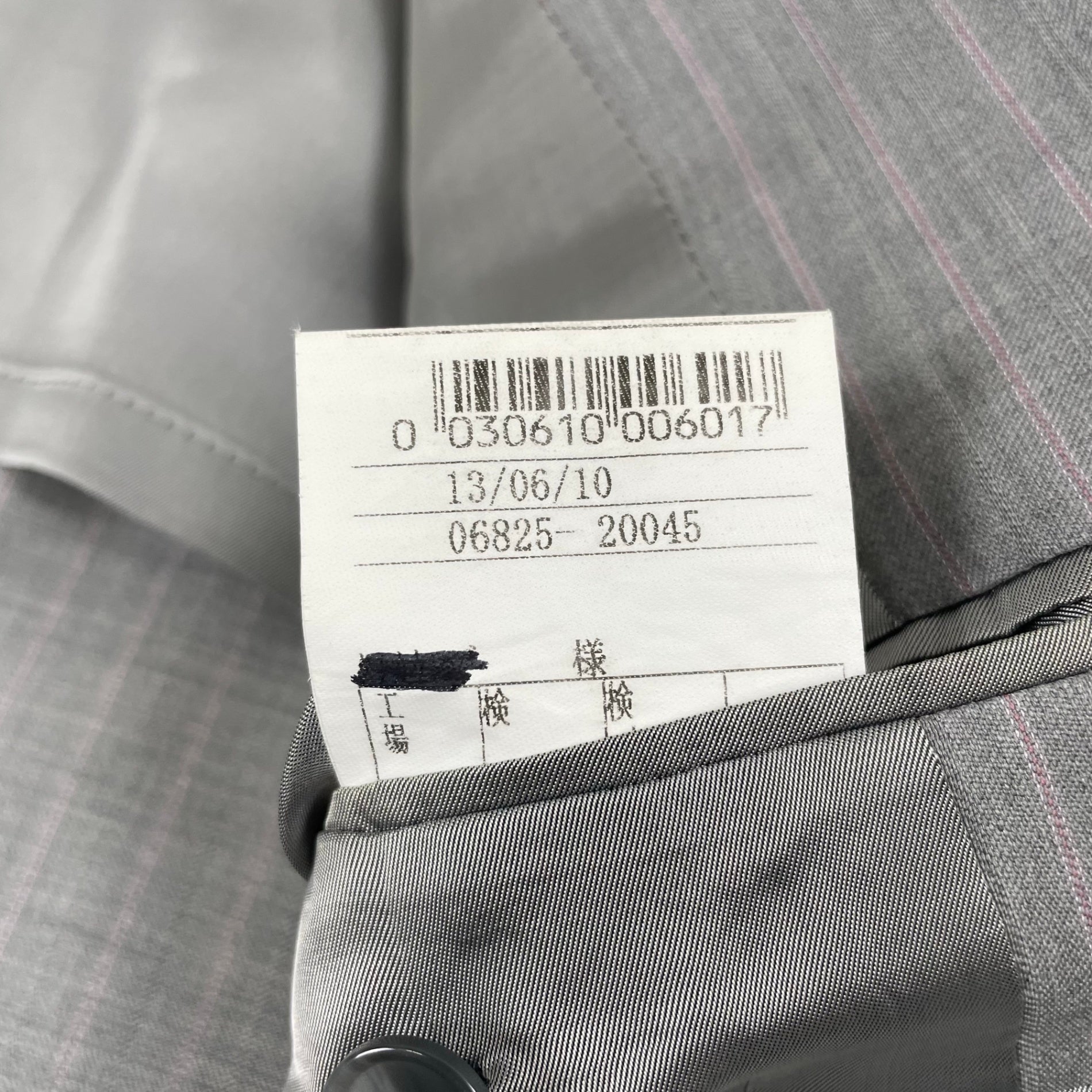 VITALE BARBERIS CANONICO ヴィターレ・バルべリス・カノニコ / PERENNIAL セットアップスーツ 百貨店仕立て SIZE：L程度