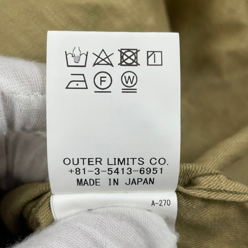 Nigel Cabourn / British Army Pullover Shirt 参考定価：26,000程度 SIZE:48
