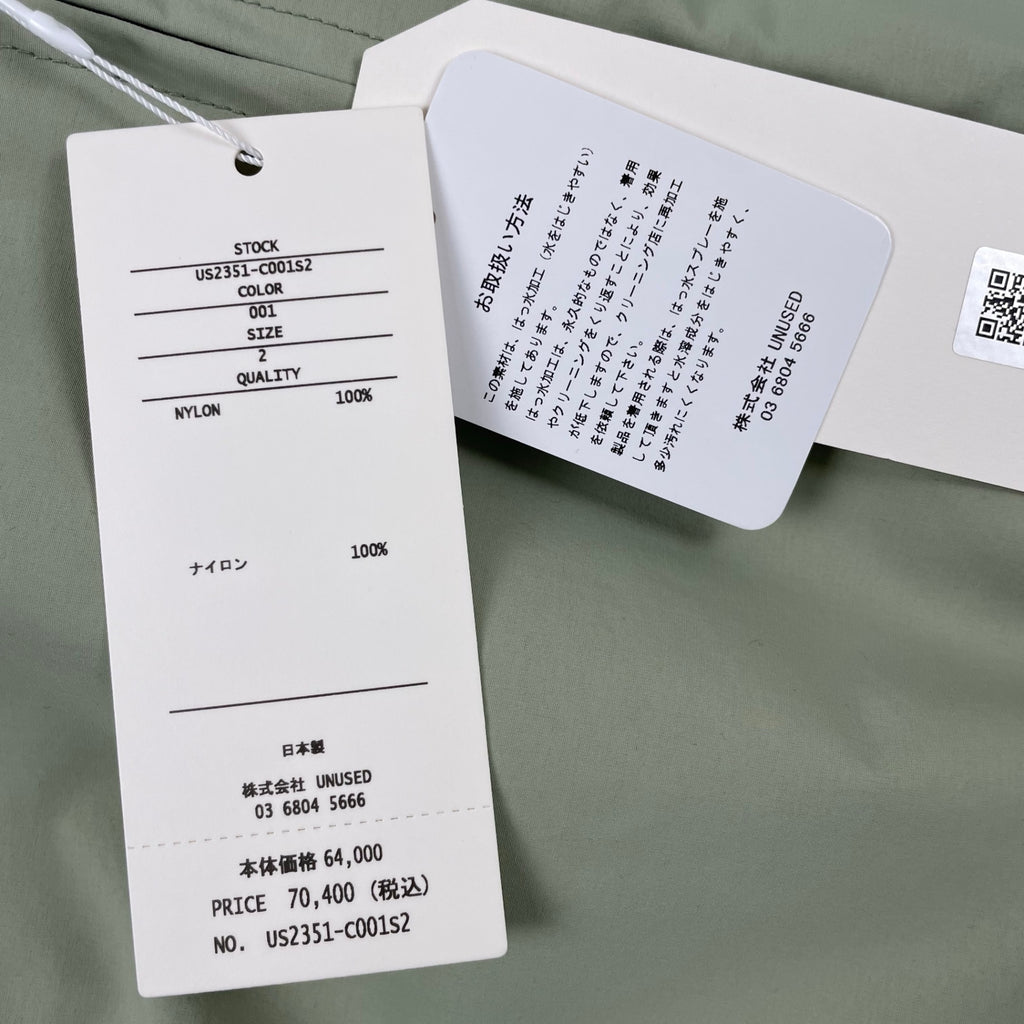 UNUSED アンユーズド / Nylon Coat US2351 未使用 参考定価：64,000+tax SIZE:2