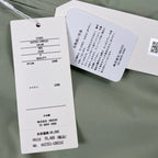 UNUSED アンユーズド / Nylon Coat US2351 未使用 参考定価：64,000+tax SIZE:2