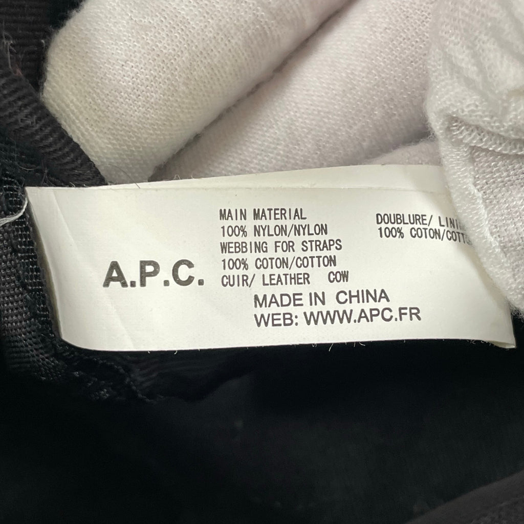 A.P.C. / レザー切替 ボストンバッグ 参考定価：42,000程度