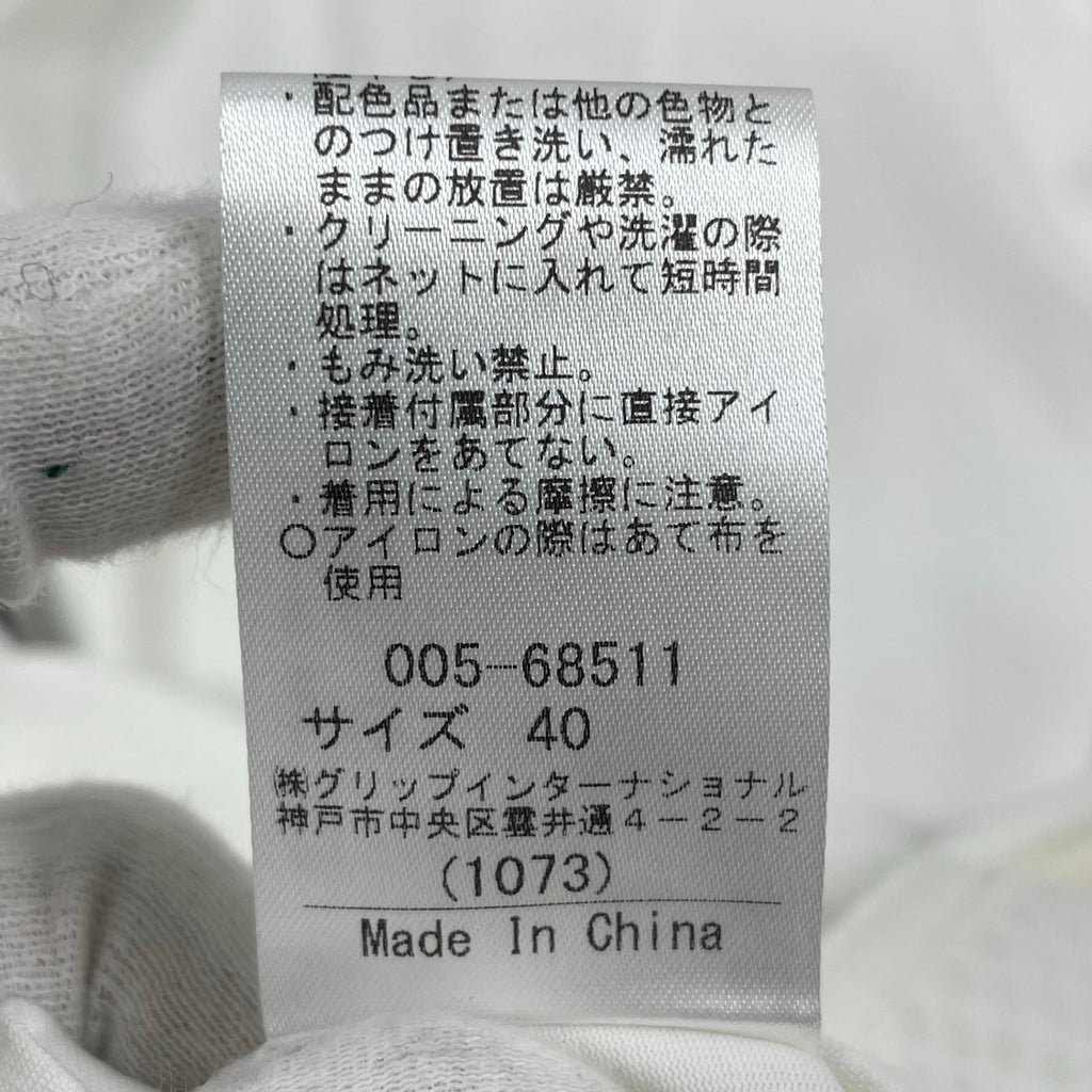 MUNITALP / ハーフジップ メッシュポケット チュニックワンピース 参考定価：42,000程度 SIZE:40