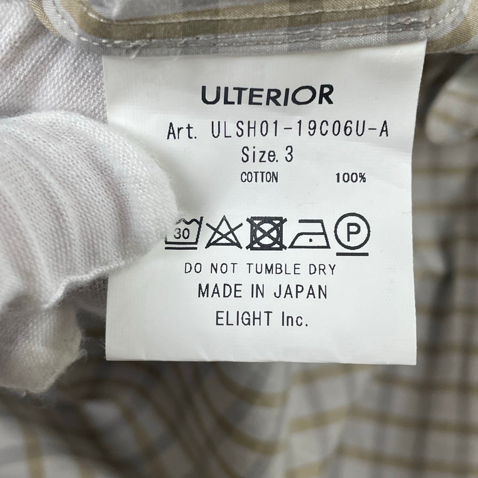 ULTERIOR / OVERLAID STANDARD SHIRT 参考定価：22,000+tax SIZE:3