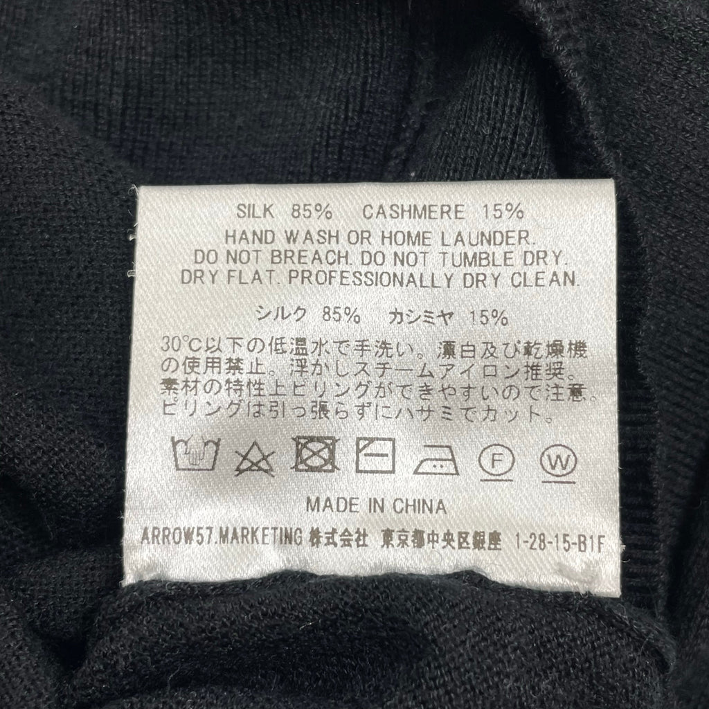 ARROW57 / 田中さんのセーター sc.p-j-t シルクカシミヤニット ブラック SIZE:XS