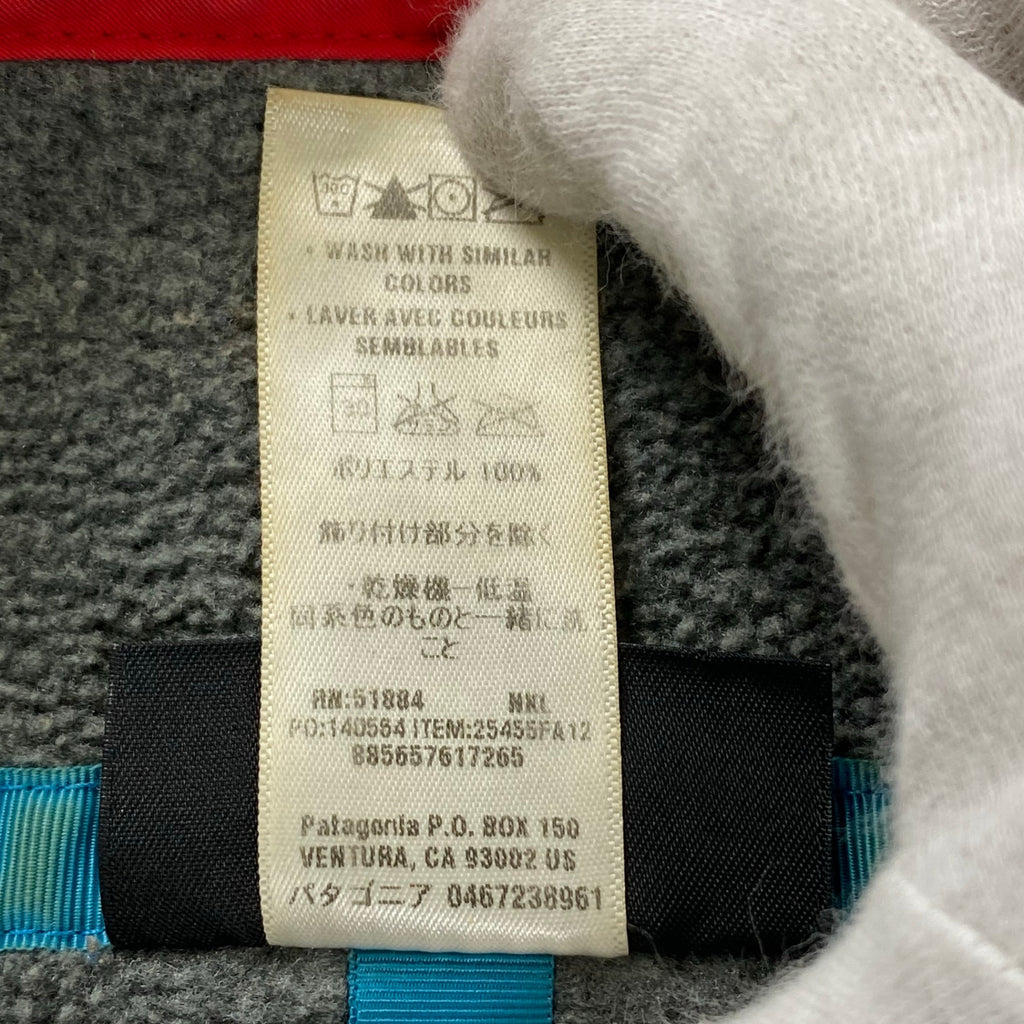 10's patagonia パタゴニア / Light Weight Synch Snap Tee Pullover シンチラスナップT 25455 レディース SIZE:L