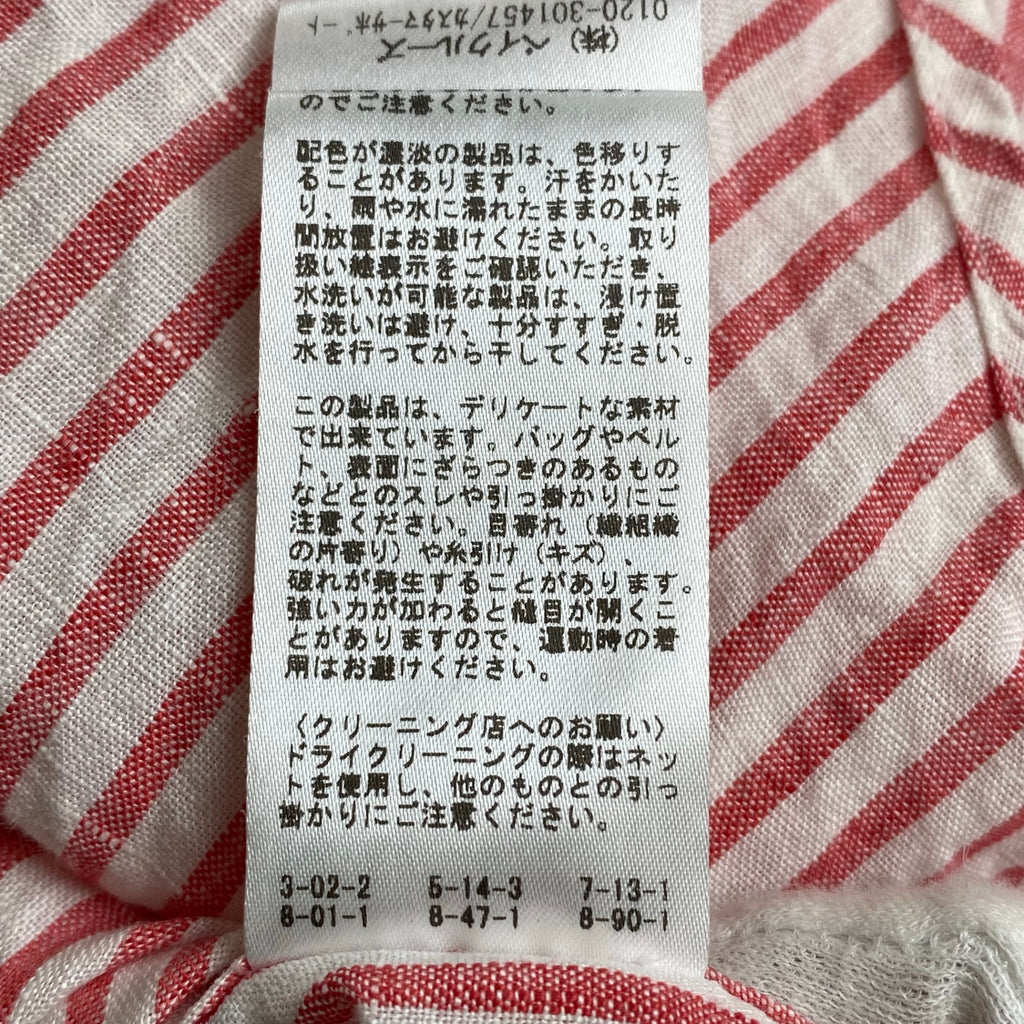 JOURNAL STANDARD ジャーナルスタンダード / ソフトゼフィールリネンシャツ 25SS 参考定価：13,000+tax