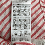 JOURNAL STANDARD ジャーナルスタンダード / ソフトゼフィールリネンシャツ 25SS 参考定価：13,000+tax
