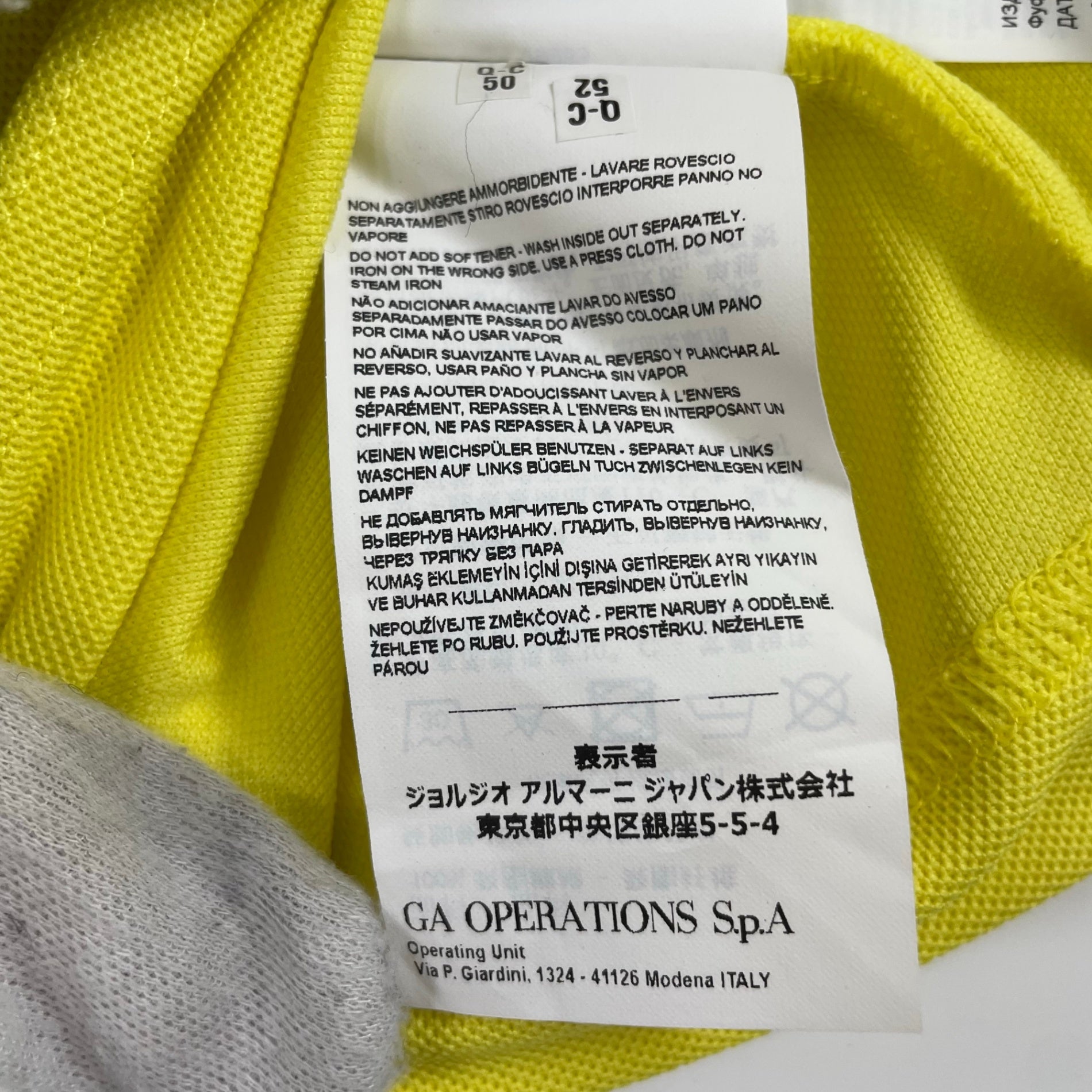 EMPORIO ARMANI EA7 / メッシュ マルチファンクションTEE 参考定価：13,000程度 SIZE：S