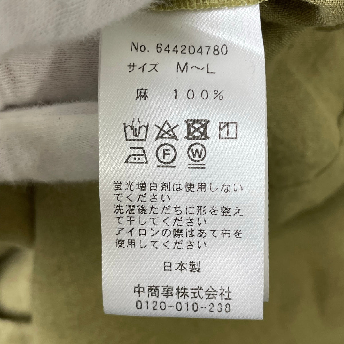 nofl / ノースリーブシャツワンピース 参考定価：20,000程度 SIZE:M-L