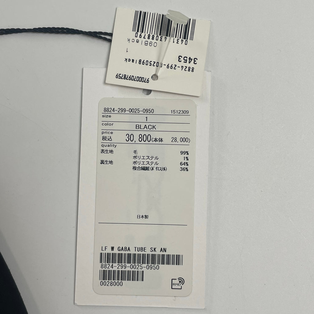 LOEFF ロエフ / LF W GABA TUBE SK ギャバジンウールスカート 参考定価：28,000+tax SIZE:1