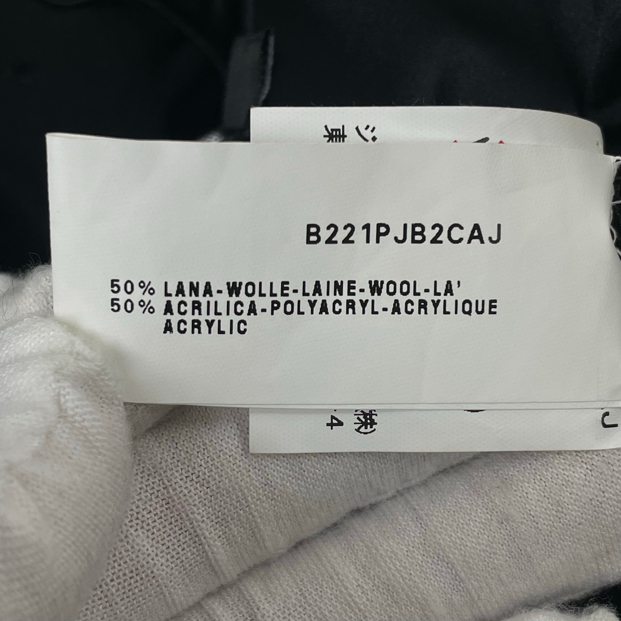 EMPORIO ARMANI / ベルテッドワイドスラックス コサージュベルト 参考定価：85,000程度 SIZE：40