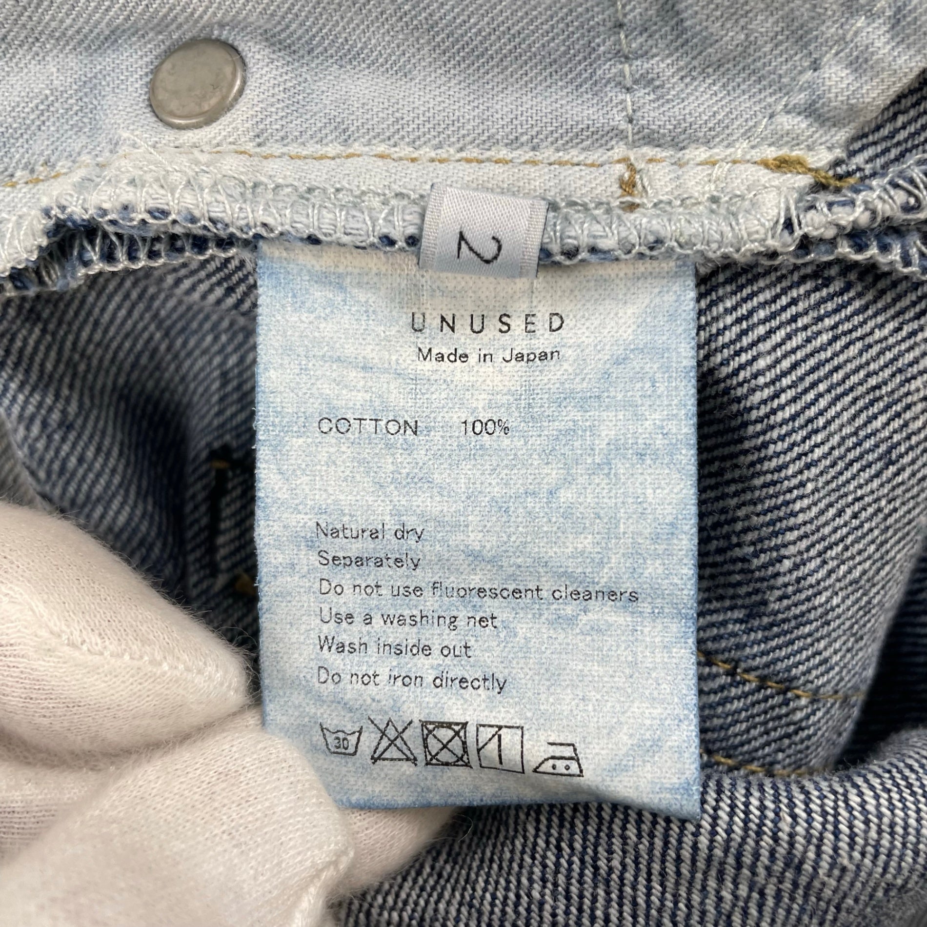 UNUSED アンユーズド / 12.5oz DENIM PT 参考定価：32,000+tax SIZE:2