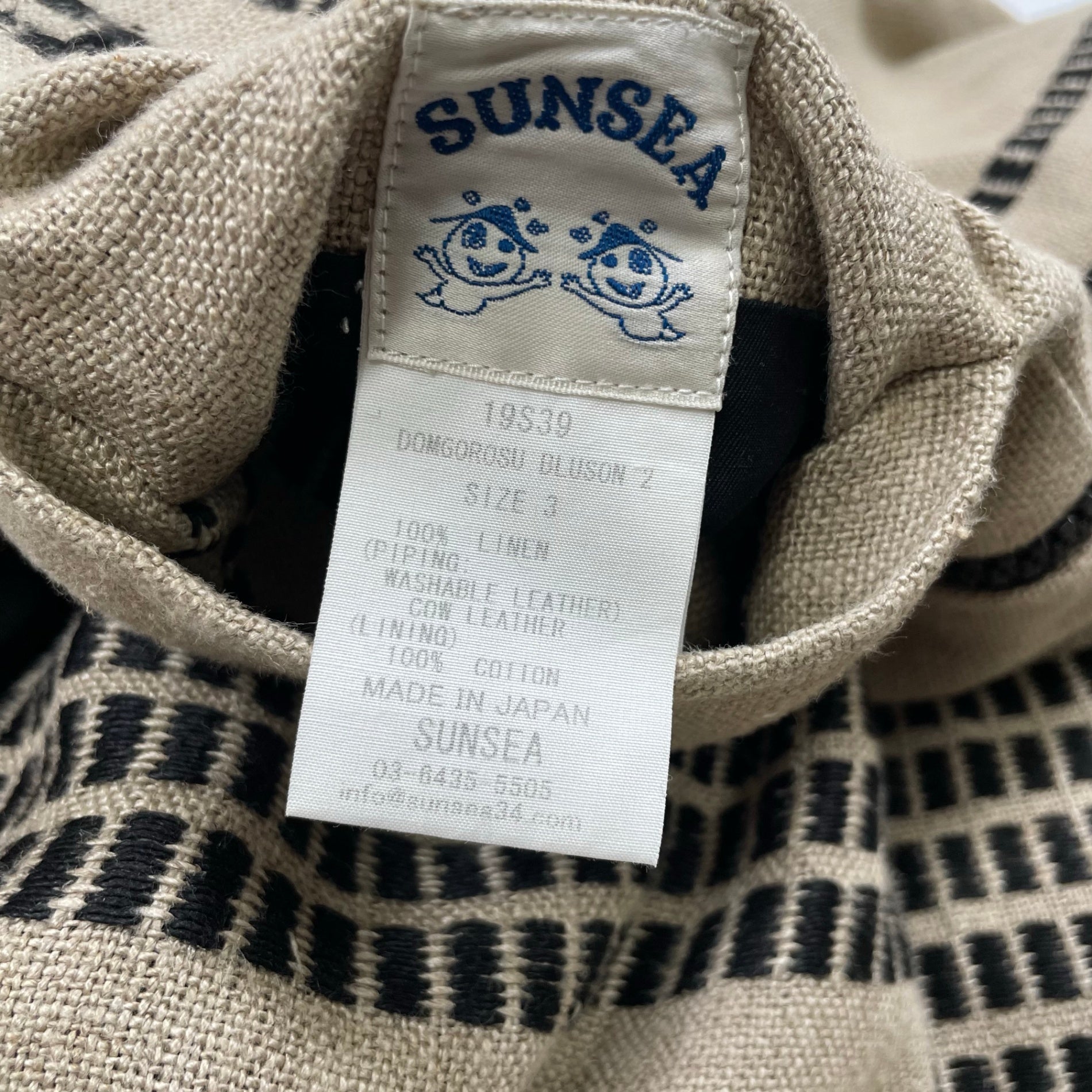 SUNSEA サンシー / 19SS DOMGOROSU BLOUSON 19S39 参考定価：65,000+tax SIZE:3