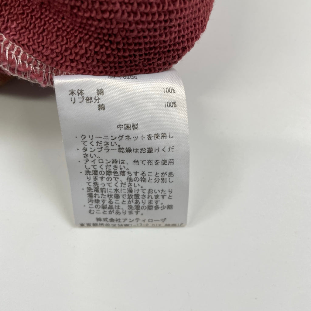 SandWaterr サンドウォーター / ORGANIZED RIB EASY PANTS スウェットパンツ 参考定価：23,000+tax SIZE:2