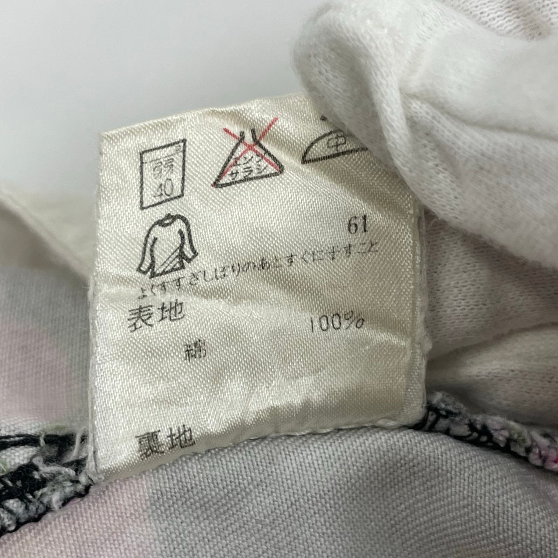 MOSCHINO モスキーノ / フラワーデニムスカート SIZE：9