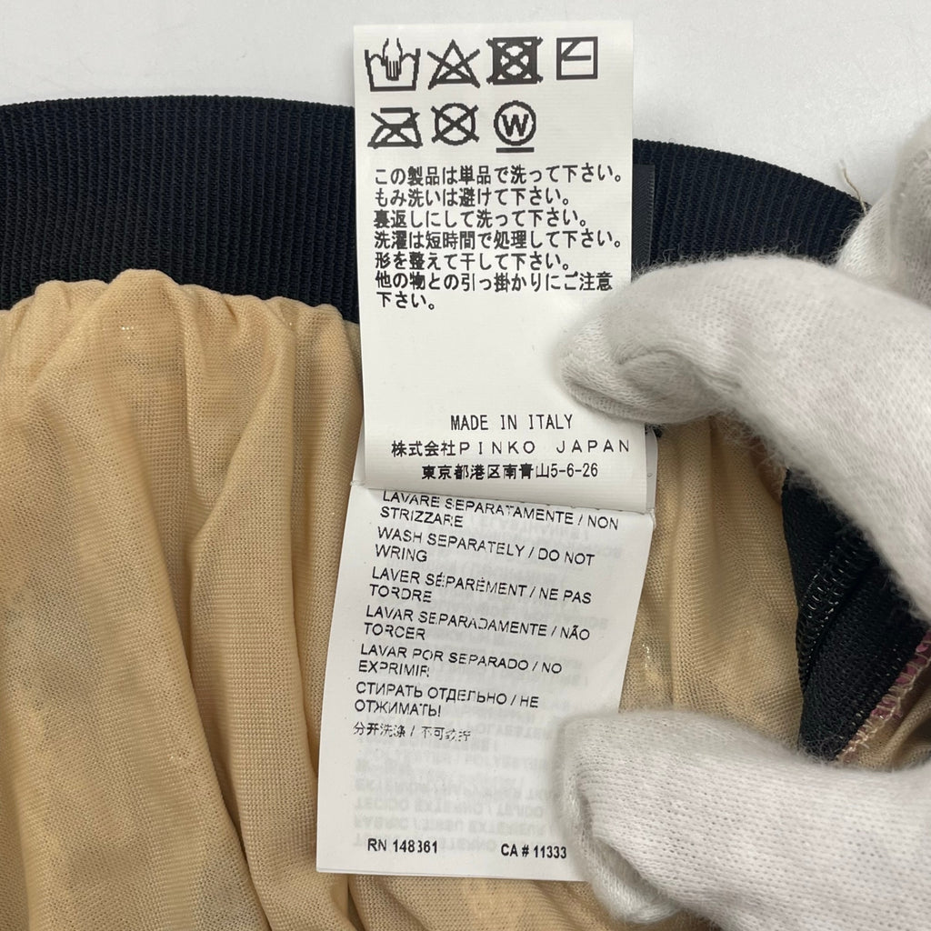 PINKO ピンコ / スパンコールグリッタースカート 参考定価：50,000程度 SIZE：M