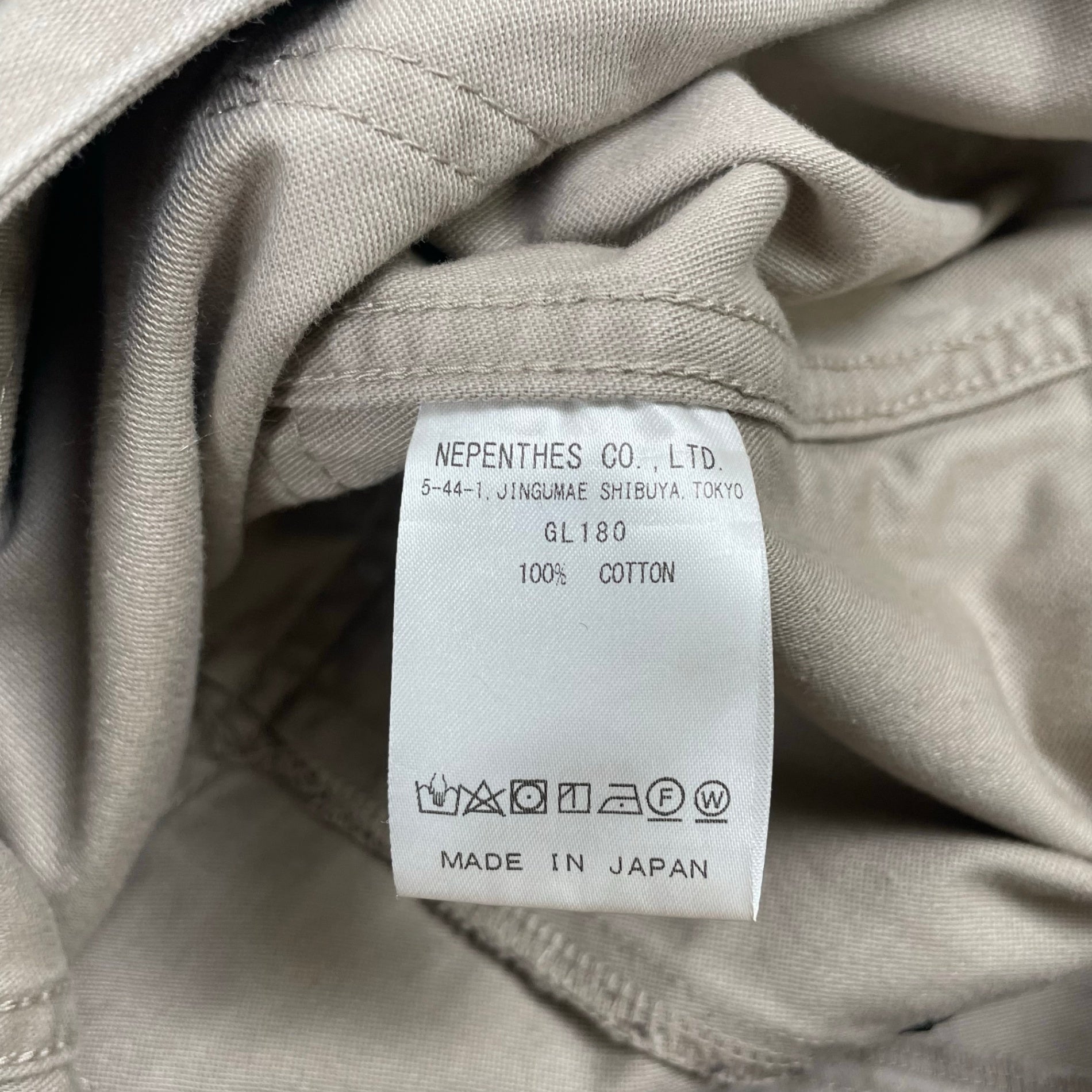 needles ニードルズ / H.D. Pant - Fatigue ヒザデルパンツ GL180 SIZE:S