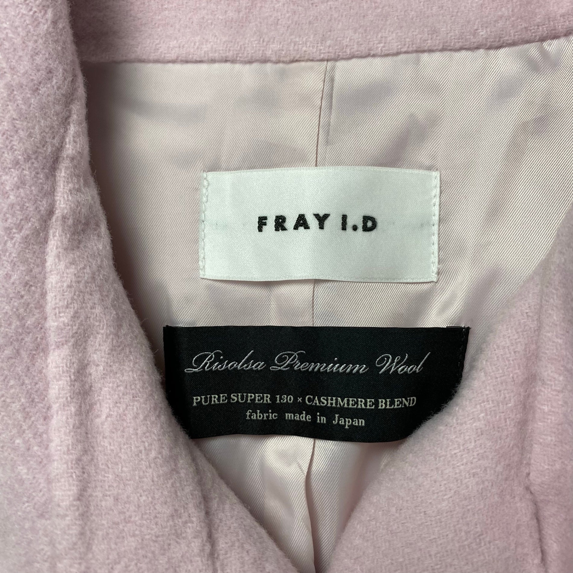 FRAY ID フレイアイディー / ウールカシミアトレンチリバーコート ピンク 参考定価：46,000+tax SIZE:0