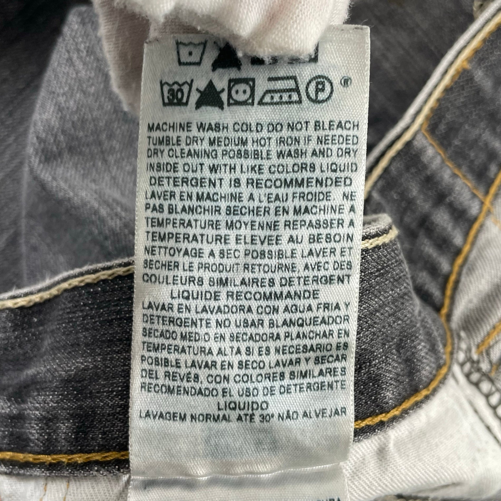 Levi's / 先染め501デニムパンツ SIZE:33×32