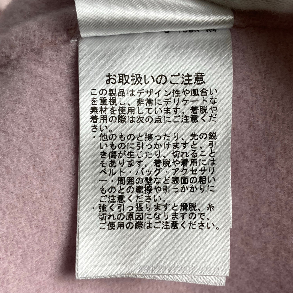 FRAY ID フレイアイディー / ウールカシミアトレンチリバーコート ピンク 参考定価：46,000+tax SIZE:0