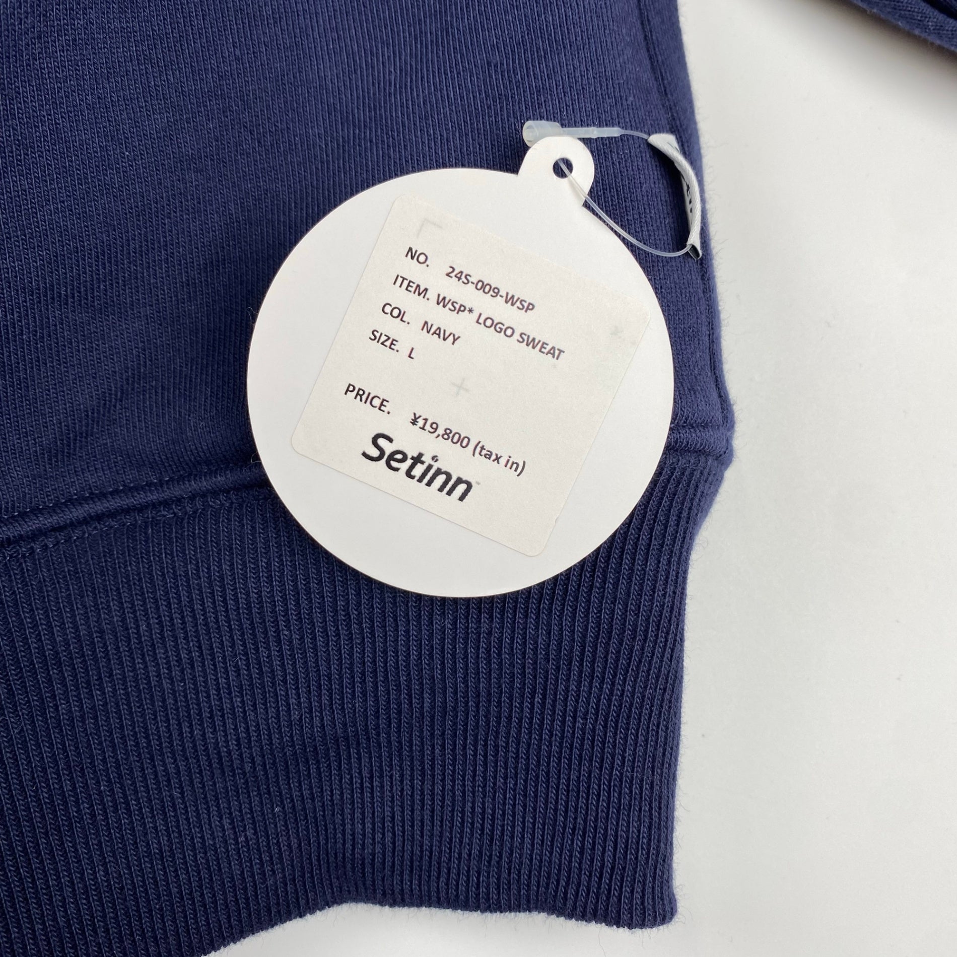 【タグ付 極美品】Setinn セットイン WAKE SAPPORO BEAMS / EXCLUSIVE ロゴスウェット 在原みゆ紀 裏地メッシュ ジップポケット付 SIZE:L