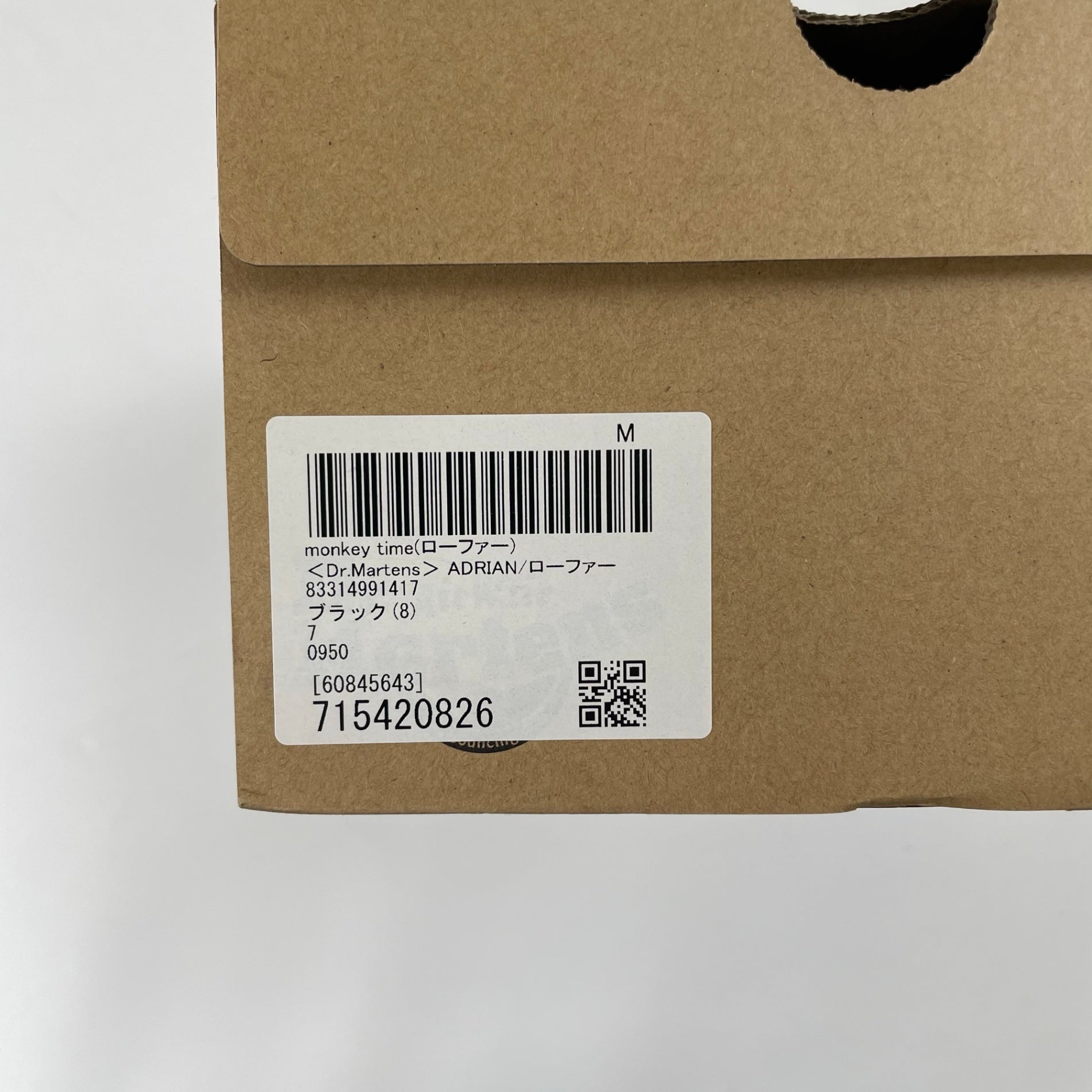 Dr Martens / ADRIAN WS 参考定価：26,000+tax SIZE:UK7(26cm)