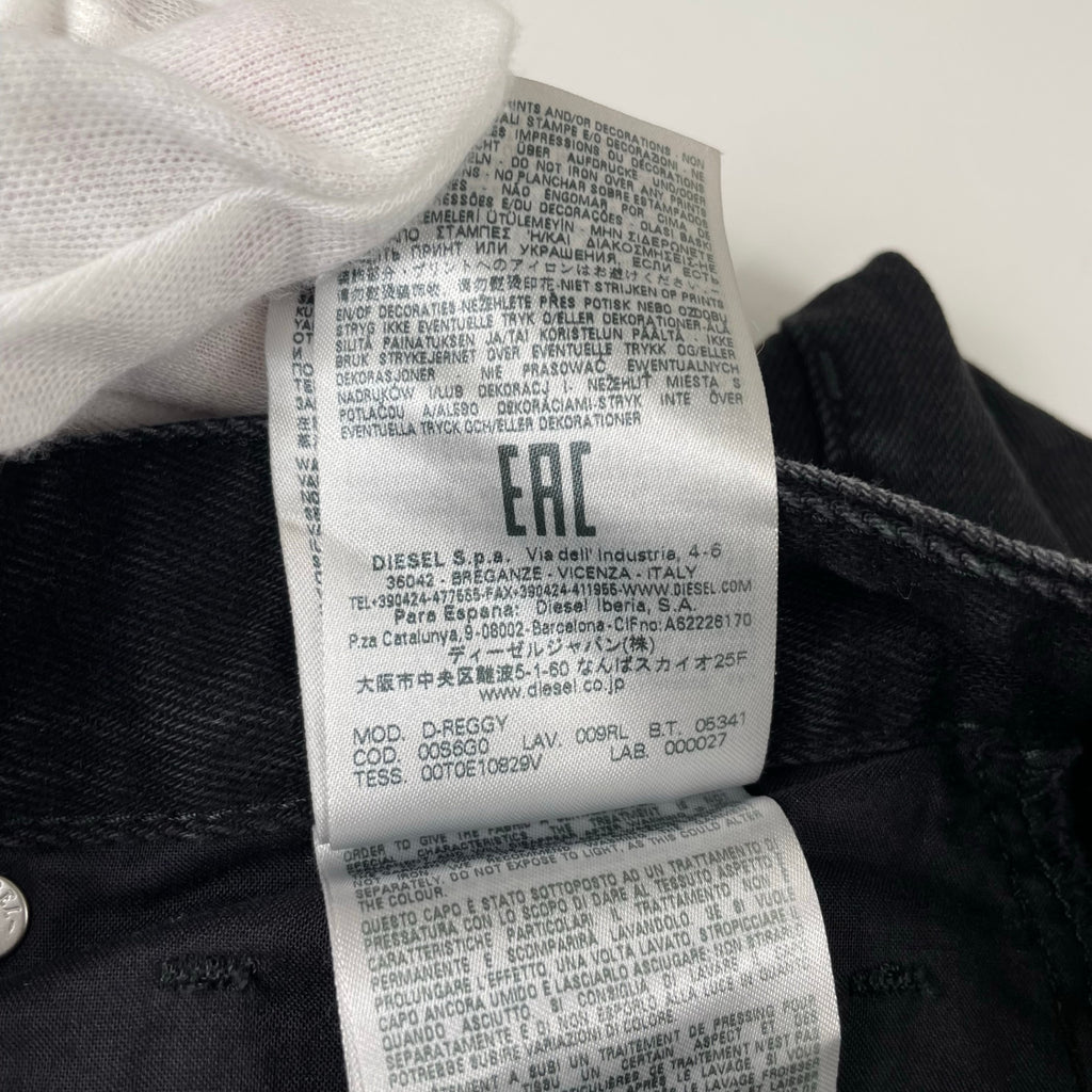 DIESEL ディーゼル / D-REGGY ワイドデニムパンツ 参考定価：30,000程度 SIZE:W27