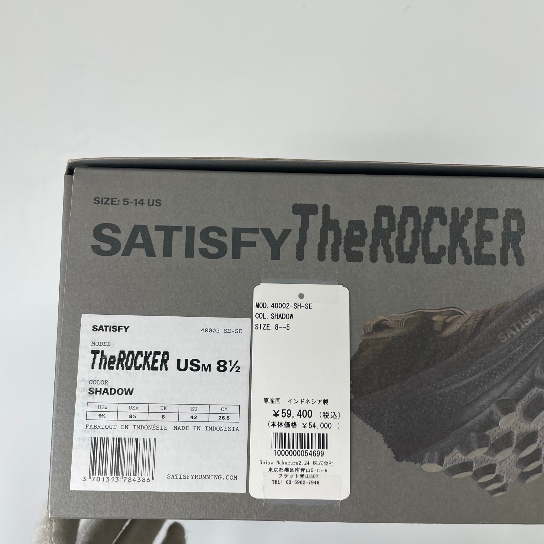 SATISFY / The ROCKER 箱付 極美品 参考定価：54,000+tax SIZE:26.5cm
