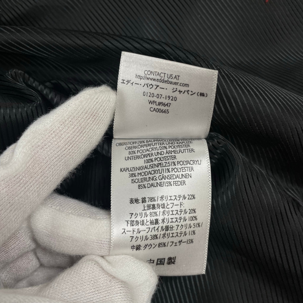 EDDIE BAUER エディーバウアー / QUILTED GOOSE DOWN JACKET グースダウンジャケット ブラック SIZE：XS