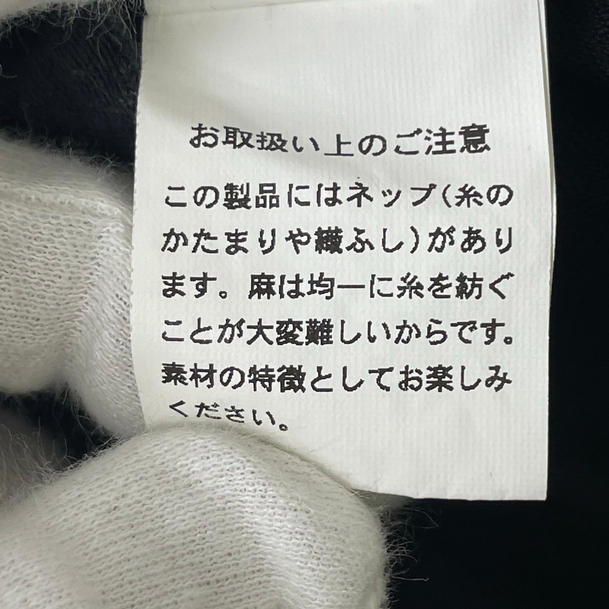 KABEL / シルクMIXユーロタイプワークジャケット 参考定価：36,000+tax SIZE:3
