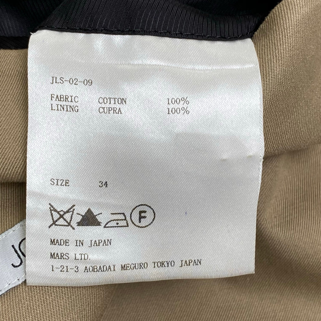 JOHN LAWRENCE SULLIVAN ジョン ローレンス サリバン / 1Bテーラードジャケット ベージュ 参考定価：70,000程度 SIZE：34