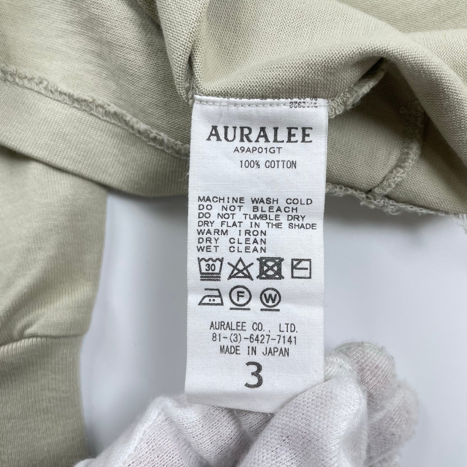 AURALEE オーラリー / ELASTIC HIGH GAUGE SWEAT P/O 参考定価：16,000+tax SIZE：3