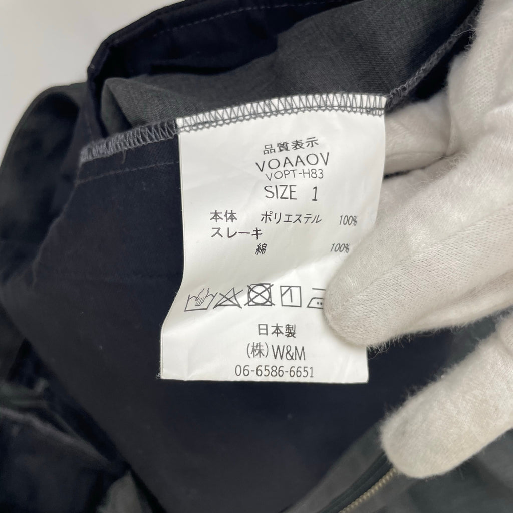 VOAAOV ヴォアーブ / ドライタッチツータックパンツ 参考定価：32,000程度 SIZE:1