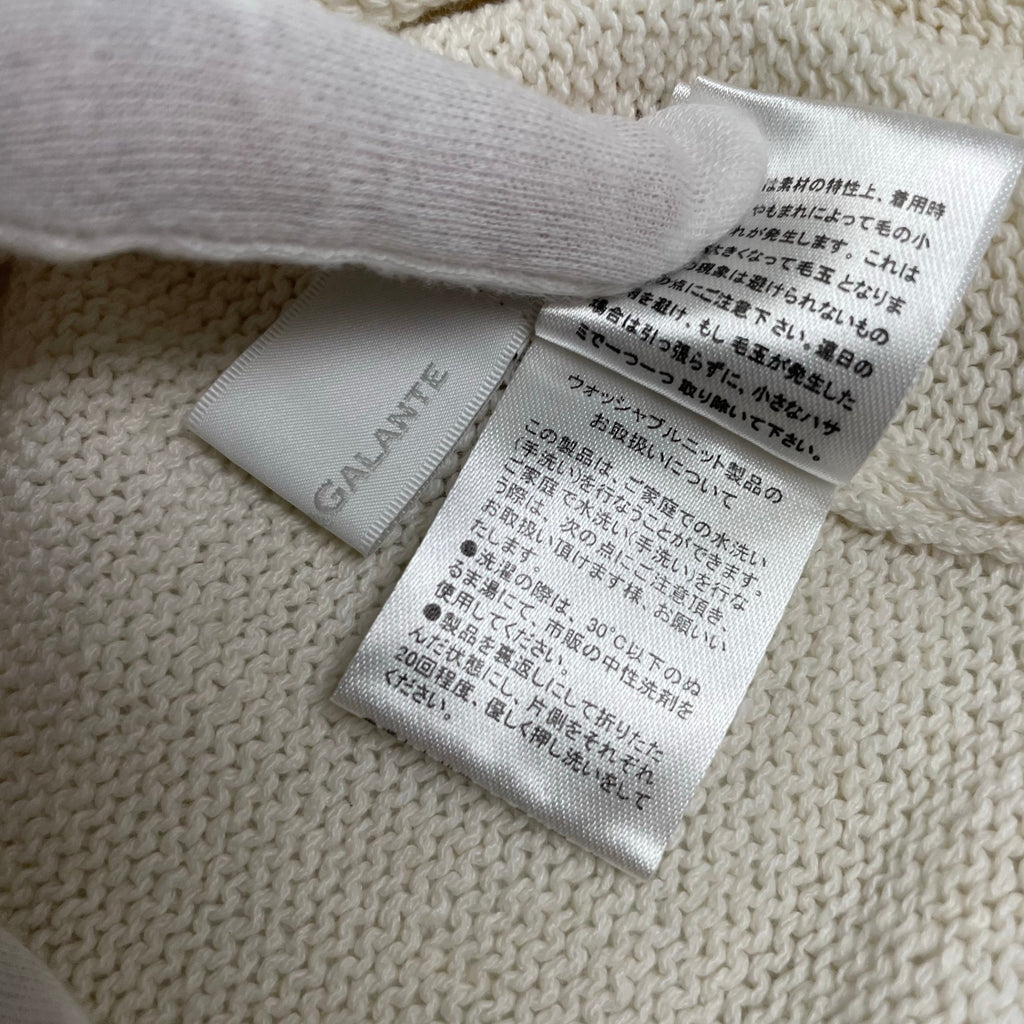 GALLARDA GALANTE ガリャルダ ガランテ / 深Vネックニットベスト 24SS 参考定価：16,000+tax SIZE:FREE