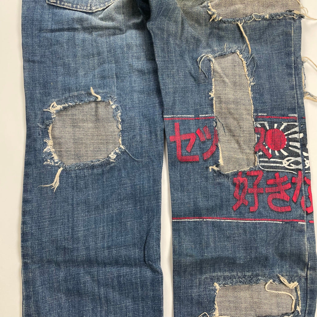 90-00s D&G Dolce＆Gabbana ドルチェアンドガッバーナ / アナーキークラッシュデニム MADE IN ITALY SIZE:W30