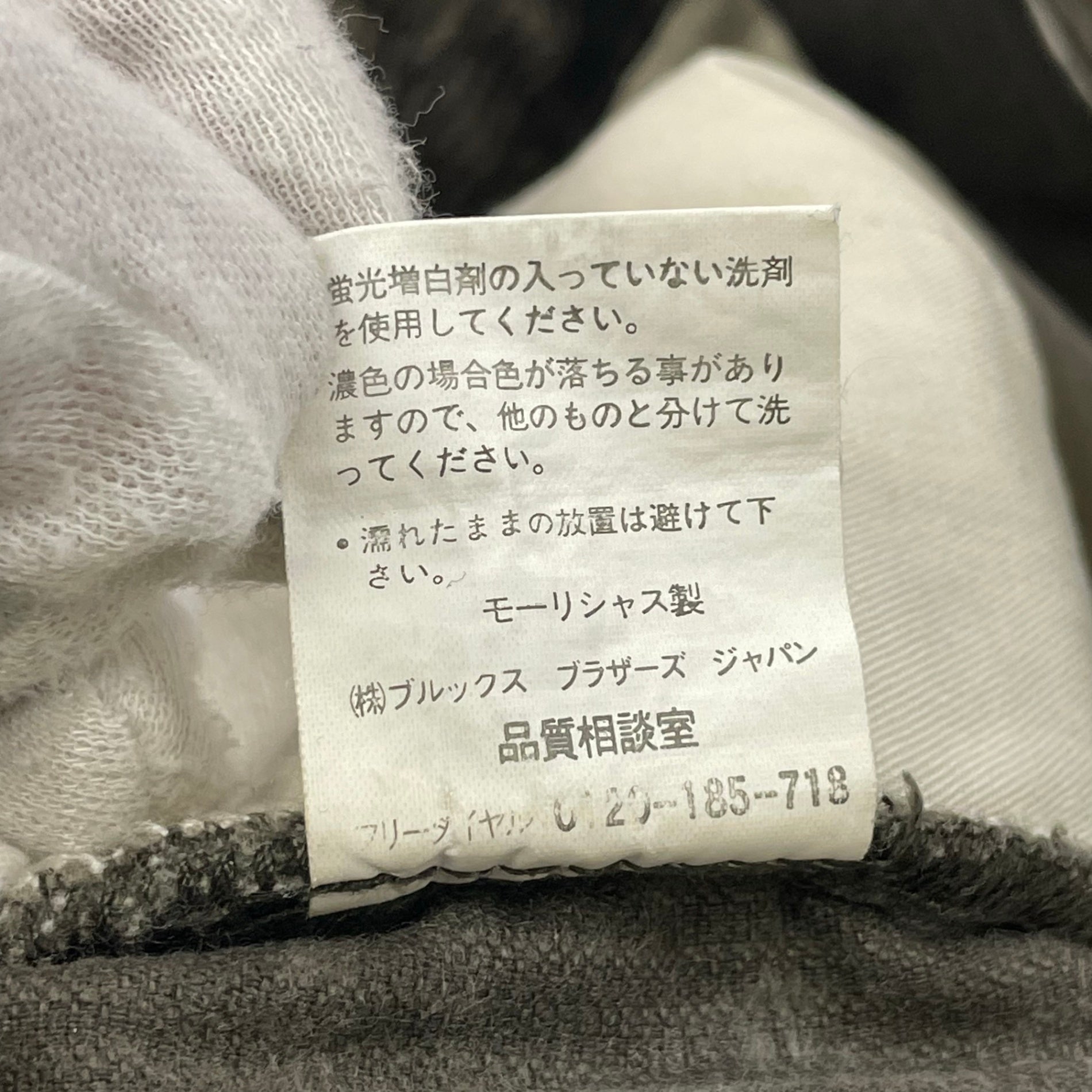 Brooks Brothers ブルックスブラザーズ / 2タックコーデュロイワイドパンツ 参考定価：20,000程度 SIZE：29