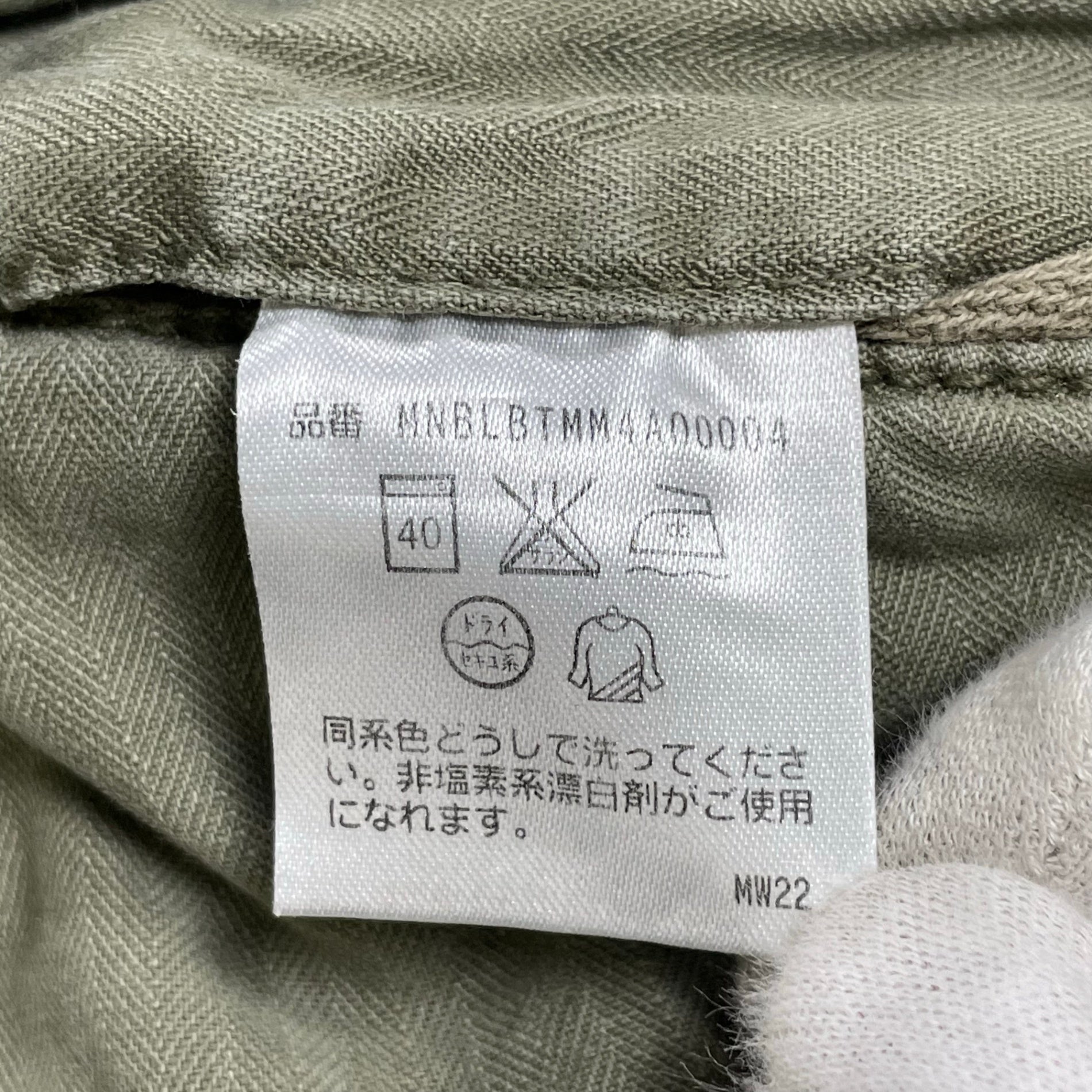 Polo by Ralph Lauren ポロ バイ ラルフローレン / ヘリンボーン パラシュートパンツ タクティカル Y2K SIZE:W30 L30