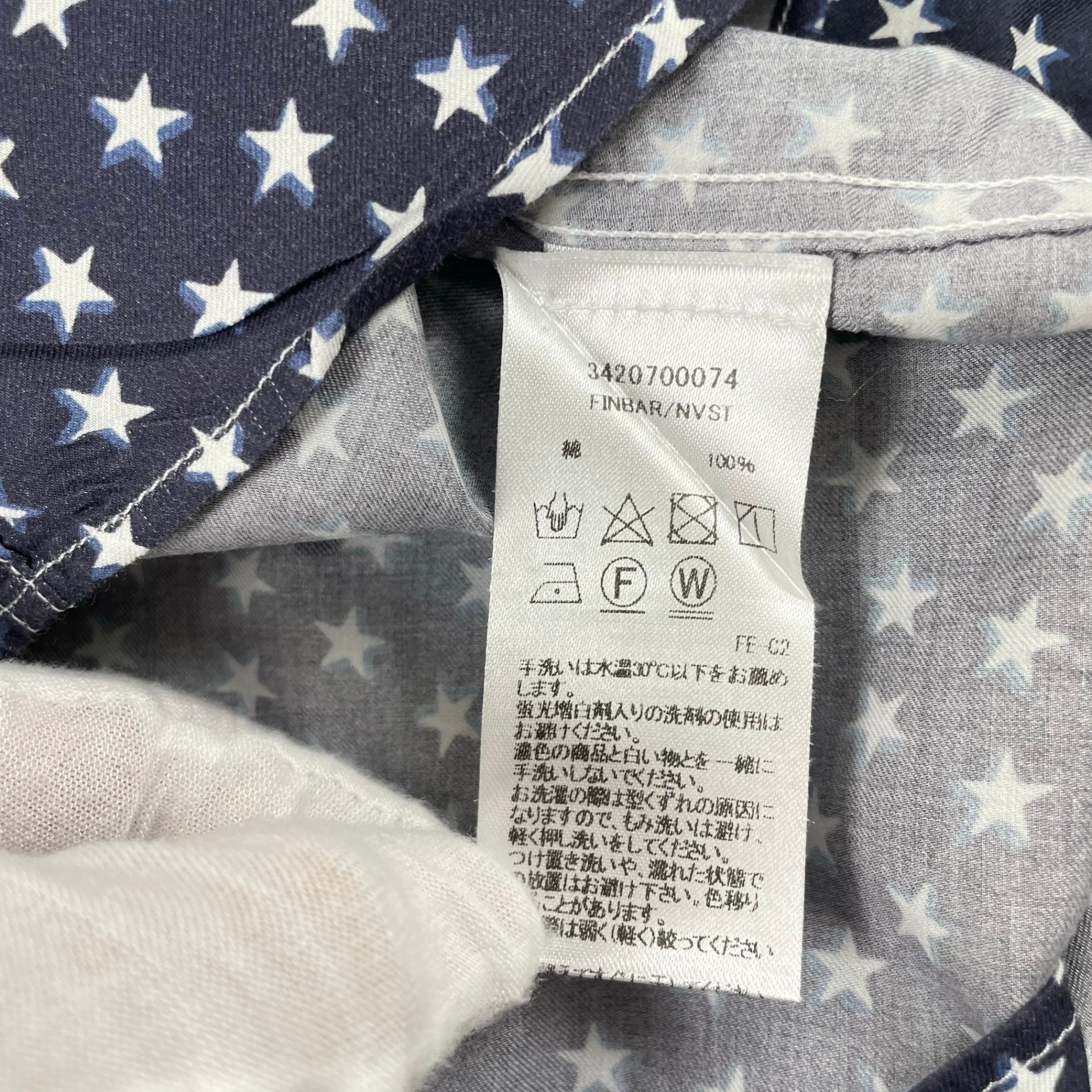 Frank＆Eileen / FINBARスターシャツ 参考定価：29,000+tax SIZE:M