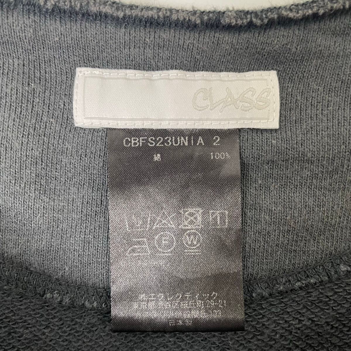 CLASS / 半袖ビッグスウェット 参考定価：28,000程度 SIZE：2