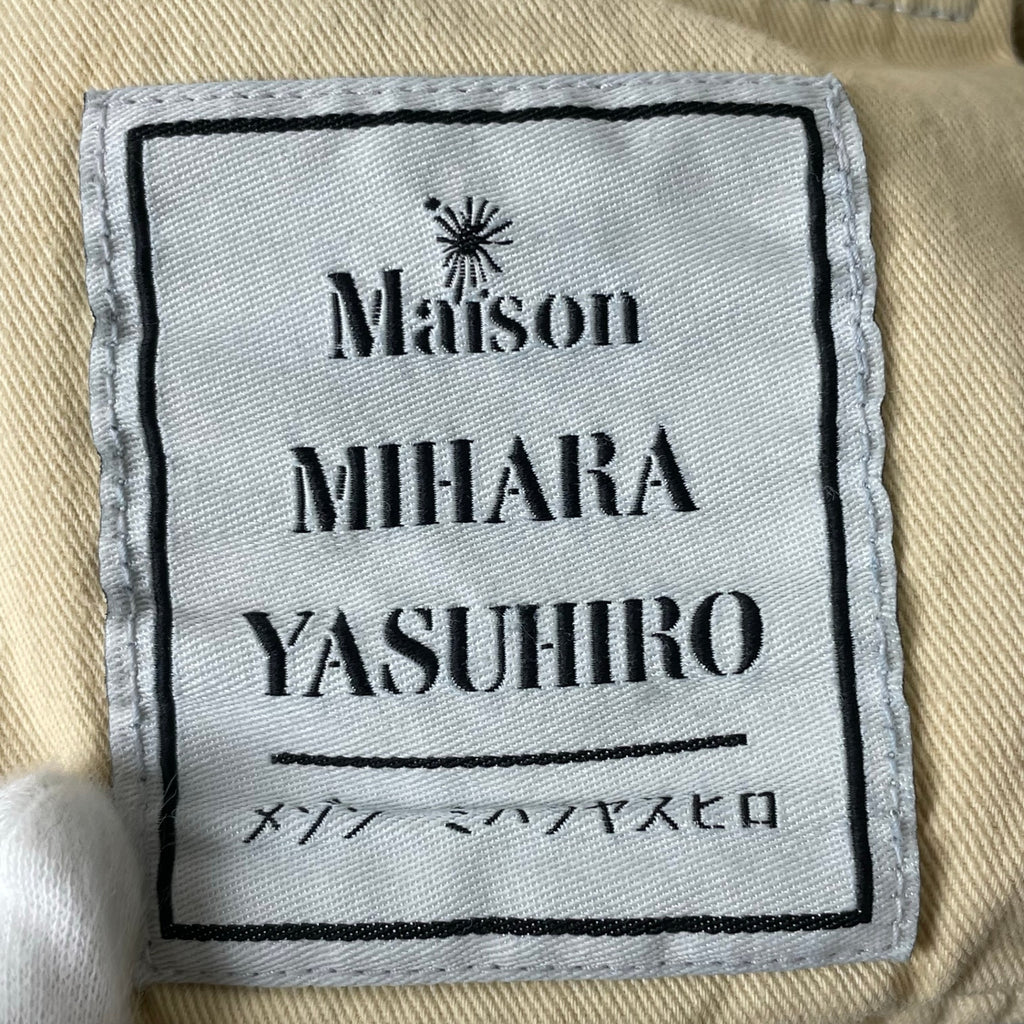 Maison MIHARA YASUHIRO / 再構築ドレープデニムスカート SIZE:36