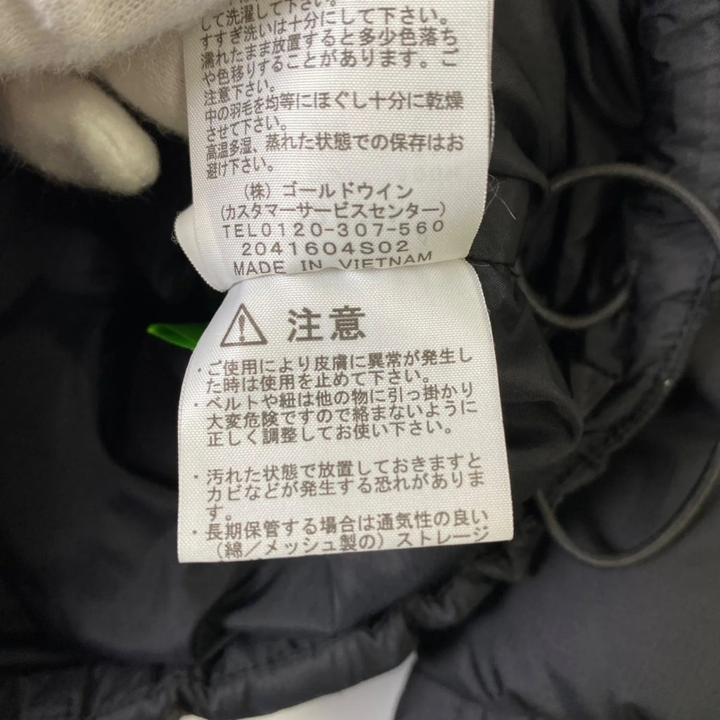 THE NORTH FACE ザ ノースフェイス / Nupste Jacket ヌプシジャケット