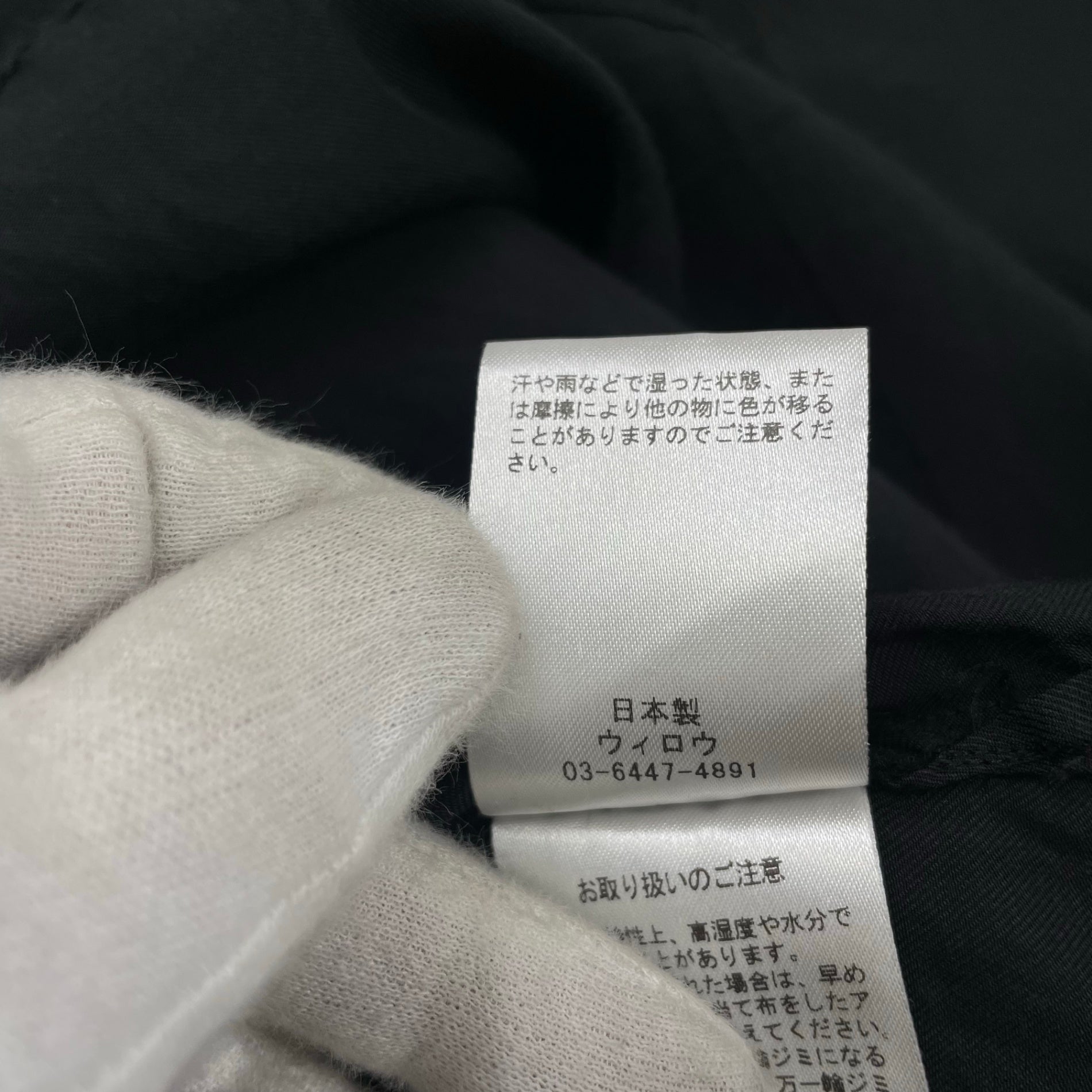 WIRROW ウィロウ / Cupro Cotton Caftan Shirt 参考定価：27,000+tax SIZE:3