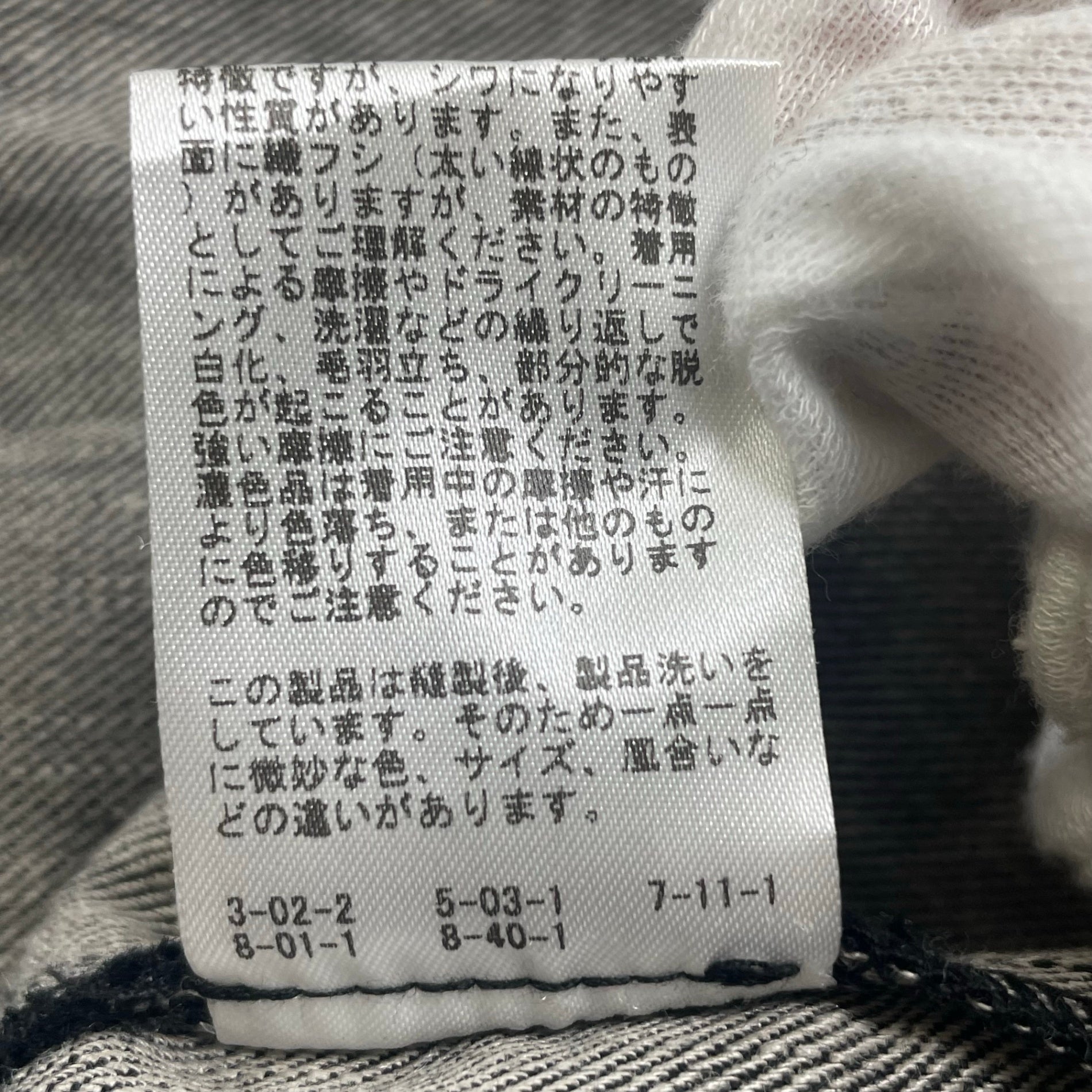 JOURNAL STANDARD × MIKA KASAI / PATCH BUTTON LINEN SH 25AW 参考定価：23,000+tax SIZE:FREE