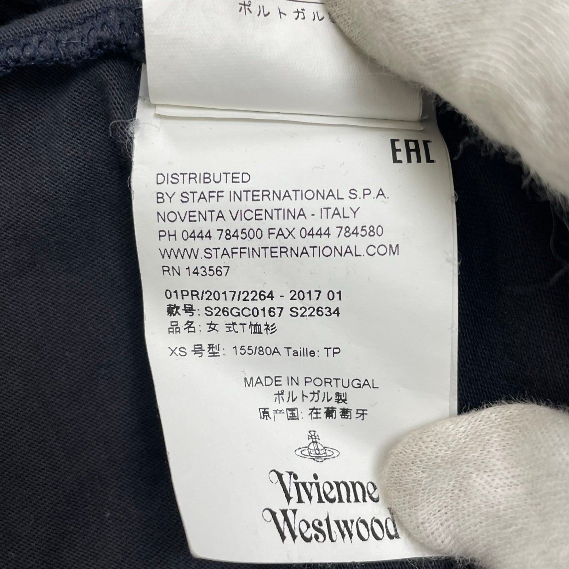 vivienne westwood ヴィヴィアン ウエストウッド / GAIA THE ONLY ONE TEE オーブプリント 変形Tシャツ SIZE:XS