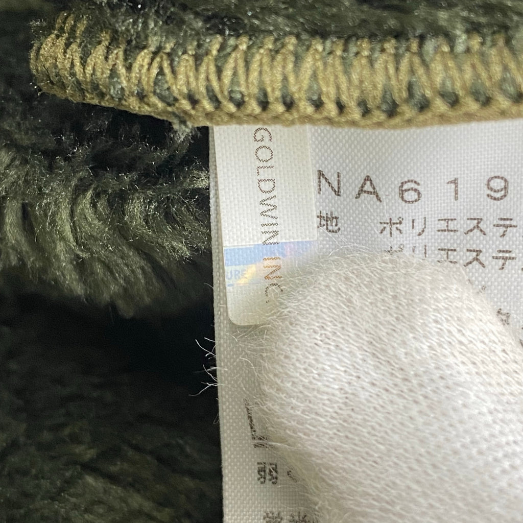 THE NORTH FACE ザ ノースフェイス / ANTARCTICA VERSA LOFT JACKET フリースジャケット 参考定価：30,000+tax SIZE:L