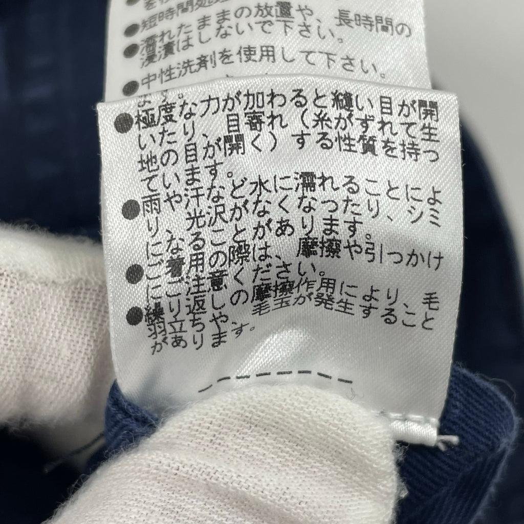 MHL. / コットンリネンワークパンツ 参考定価：30,000程度 SIZE:S