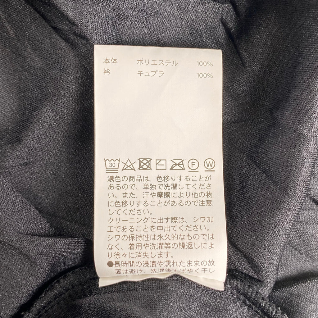 MAISON SPECIAL メゾンスぺシャル / Catch Washer Logo Embroidery Prime-Over Crew Neck T-shirt SIZE：1