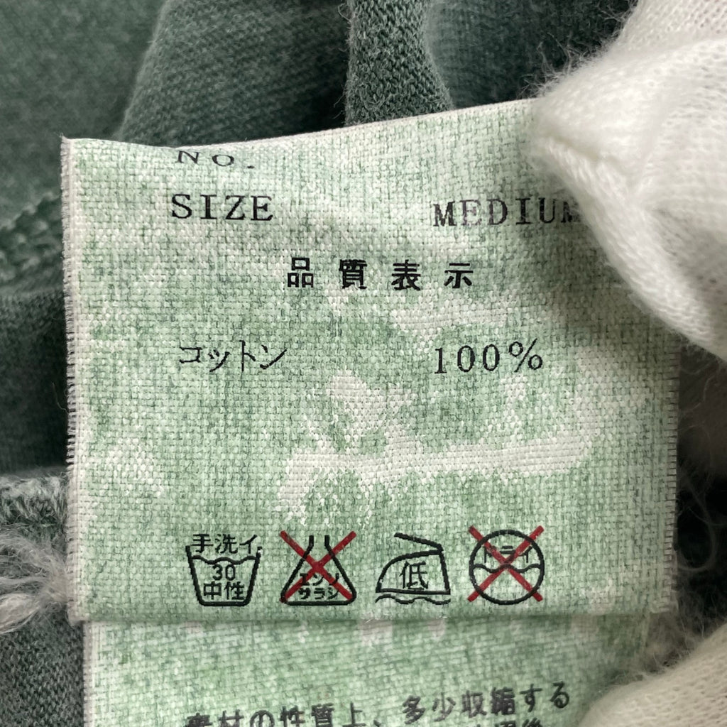 UNDERCOVER アンダーカバー / 02AW ダイナソーTEE 魔女期 グリーン SIZE：M