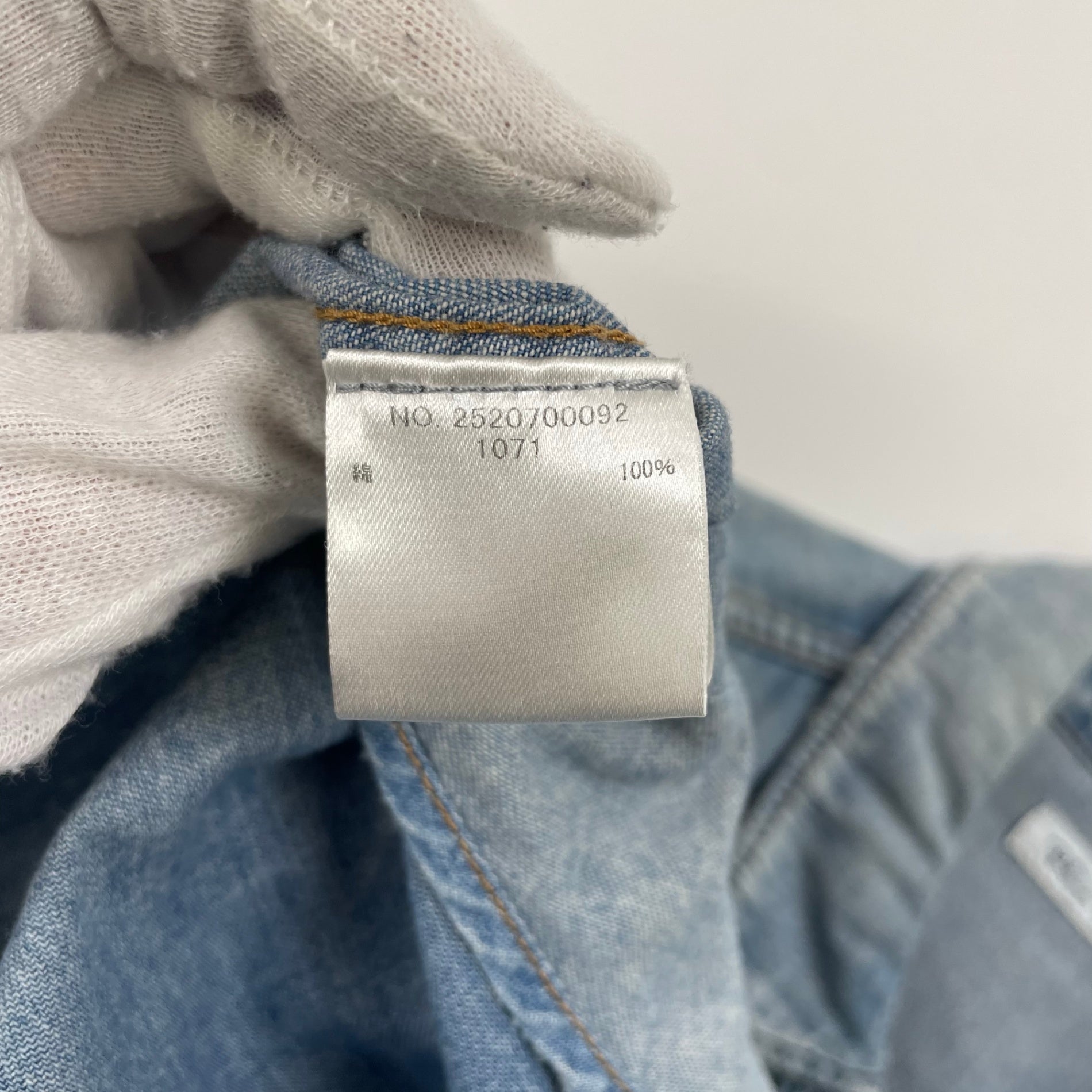 Ron herman ロンハーマン / ヴィンテージ加工 スナップボタンデニムシャツ 参考定価：40,000程度 SIZE:XL